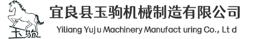 長(zhǎng)沙伸縮門(mén),長(zhǎng)沙電動(dòng)門(mén),電動(dòng)伸縮門(mén)廠(chǎng)家,道閘,擋車(chē)器,車(chē)牌識(shí)別廠(chǎng)家-長(zhǎng)沙縣星沙榮威電動(dòng)門(mén)經(jīng)營(yíng)部