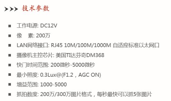 長沙縣星沙榮威電動門經營部,長沙星沙榮威電動門,星沙榮威電動門,電動伸縮門,道閘,崗亭,電動伸縮門哪家好
