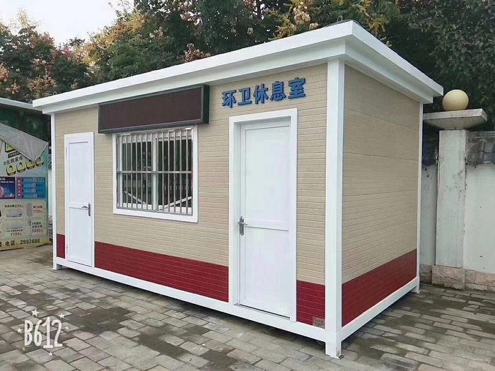 雕花崗?fù)は盗?jpg