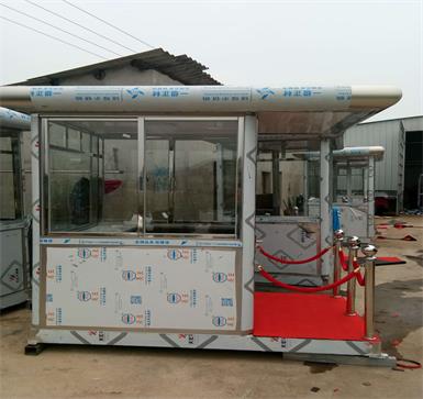 長沙伸縮門,長沙電動(dòng)門,長沙電動(dòng)伸縮門,長沙伸縮門,長沙電動(dòng)伸縮門廠