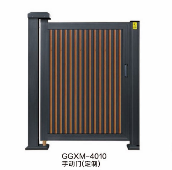 小區(qū)通道門GGXM-4010