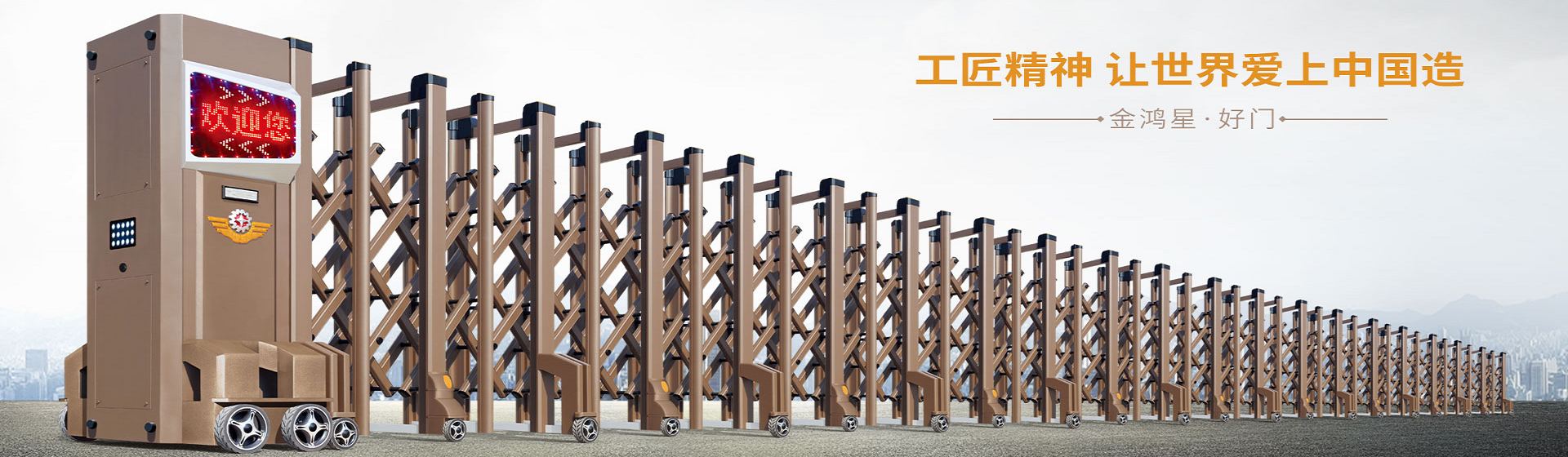 PC端幻燈一