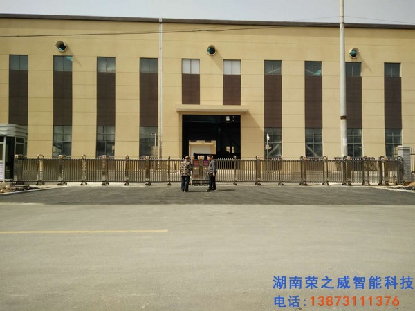 株洲市利德再生資源有限公司電動(dòng)伸縮門順利完工