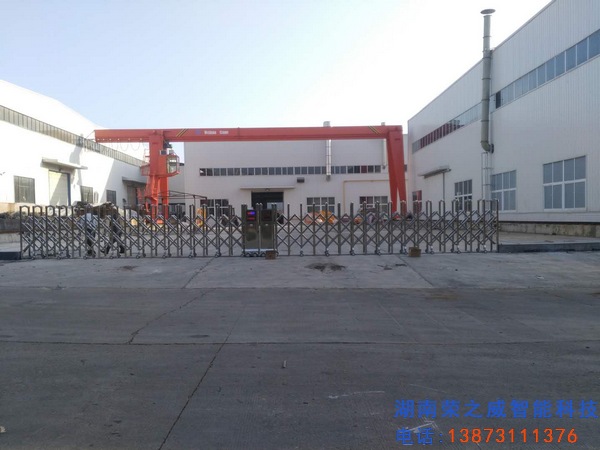 星沙機(jī)床廠區(qū)電動(dòng)伸縮門安裝順利完工