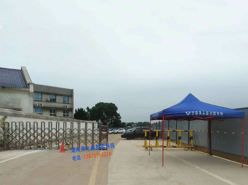 長(zhǎng)沙伸縮門,長(zhǎng)沙電動(dòng)門,長(zhǎng)沙電動(dòng)伸縮門,長(zhǎng)沙伸縮門,長(zhǎng)沙電動(dòng)伸縮門廠