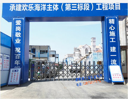 長(zhǎng)沙伸縮門,長(zhǎng)沙電動(dòng)門,長(zhǎng)沙電動(dòng)伸縮門,長(zhǎng)沙伸縮門,長(zhǎng)沙電動(dòng)伸縮門廠