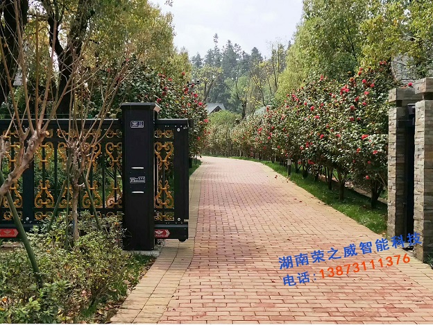 長沙伸縮門,長沙電動(dòng)門,長沙電動(dòng)伸縮門,長沙伸縮門,長沙電動(dòng)伸縮門廠