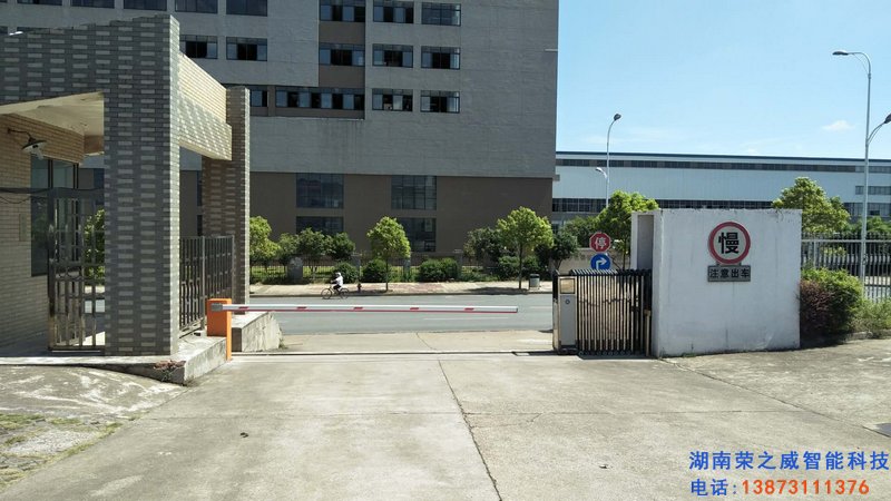 長沙伸縮門,長沙電動(dòng)門,長沙電動(dòng)伸縮門,長沙伸縮門,長沙電動(dòng)伸縮門廠