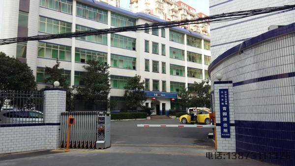 青園派出所停車智能管理系統(tǒng)道閘