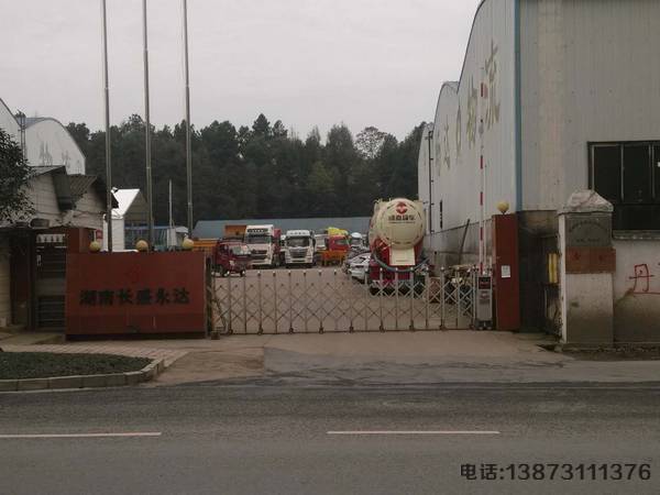 湖南長(zhǎng)沙勝永達(dá)伸縮門道閘